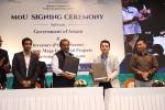 MoU Signing Ceremony between Government of Assam & Investors (Private Sector).