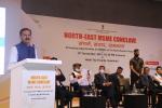 Glimpses of the North-East MSME Conclave held on November 18, 2021.
