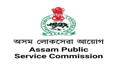 Appointment of Assistant Manager in Industries (DR) (APSC-CCE-2022)